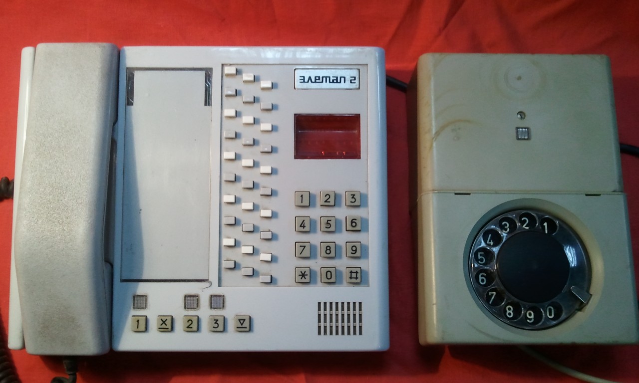 Телефонное устройство «Элетап-2». СССР.