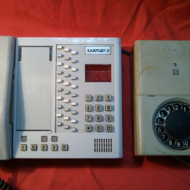 Телефонное устройство «Элетап-2». СССР.