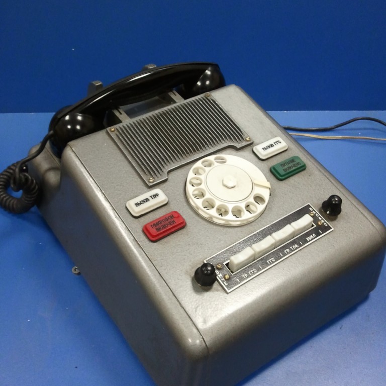 Телефон АГТС-1. 1968г. СССР.