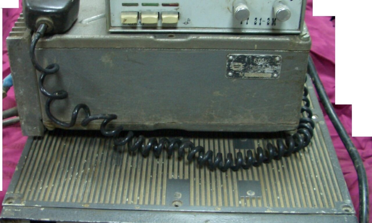 Радиотелефон РТ-21-2М.