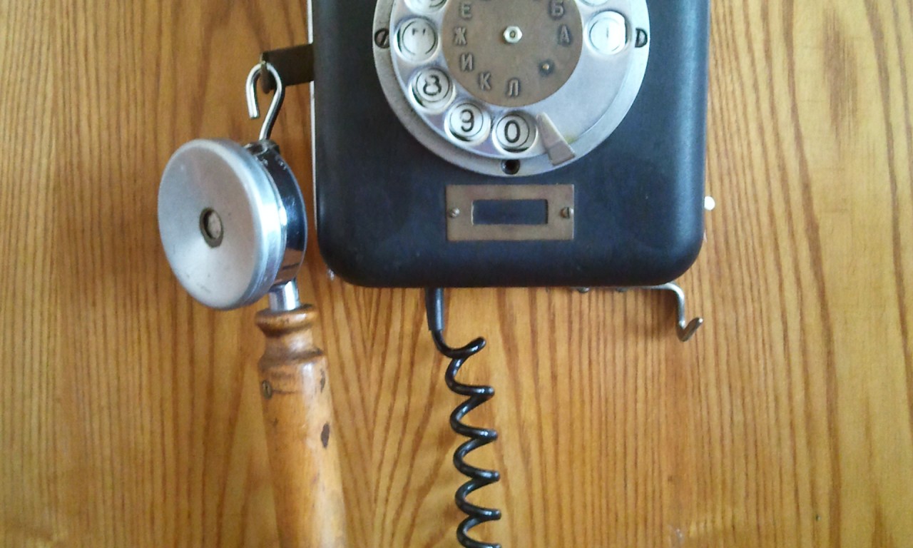 Настенный телефонный аппарат «Красная Заря», СССР, 1929г.