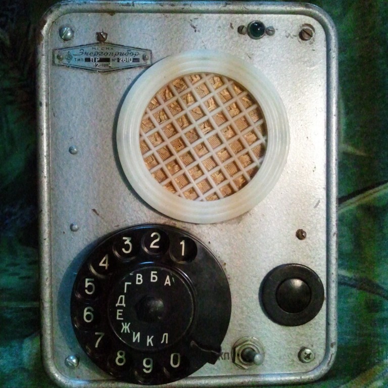 Телефон настенный. 1964г.