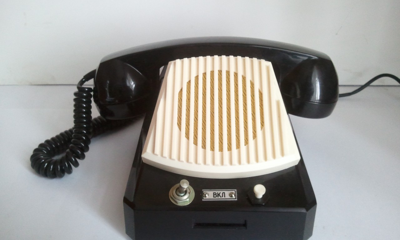 Телефонный аппарат с громкой связью. 1971г.