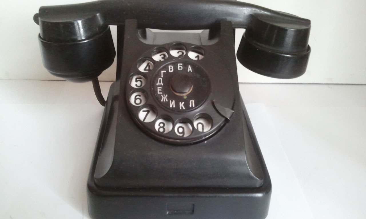 Настольный телефонный аппарат БАГТА-50. 1951г.