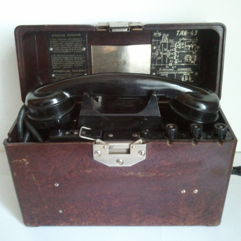 Военно-полевой телефон ТАИ-43. 1957г.