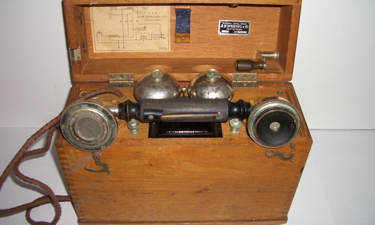 Военно-полевой телефон Эрикссон. 1916г.
