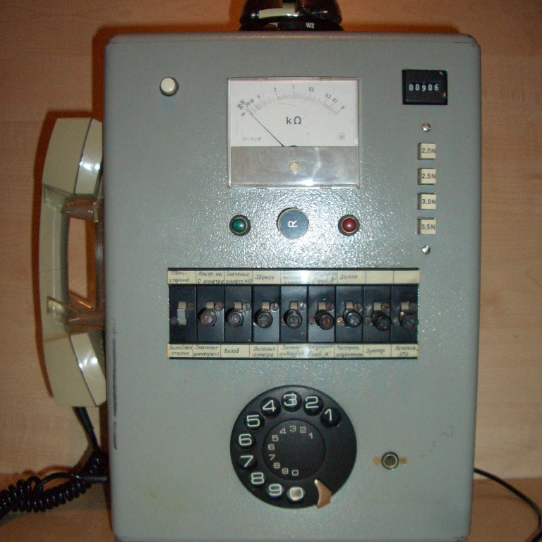 Настенный испытательный прибор ISKRA. 1982г.