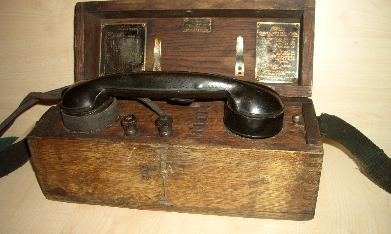 Старинный поездной телефон. 1940г.