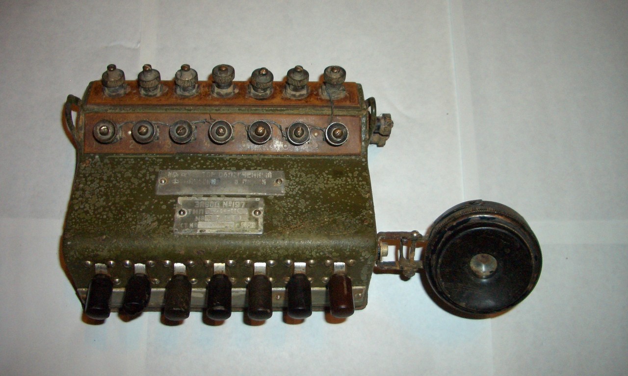 КОФ-33. Коммутатор. 1940г.